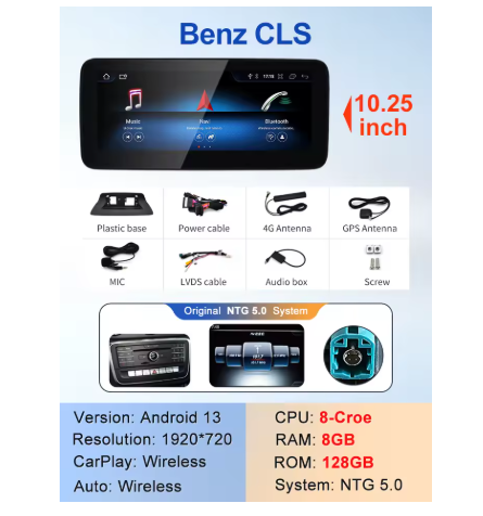 10.25in Apple CarPlay & Android Auto screen upgrade for W218 CLS Class