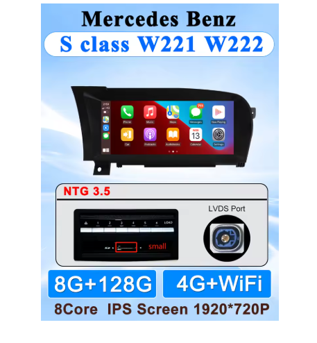 10.25in Apple CarPlay & Android auto screen upgrade for W221 and W222 S Class 2005-2013